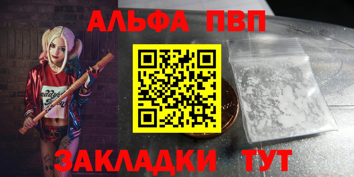 A PVP СК КРИС Свободный