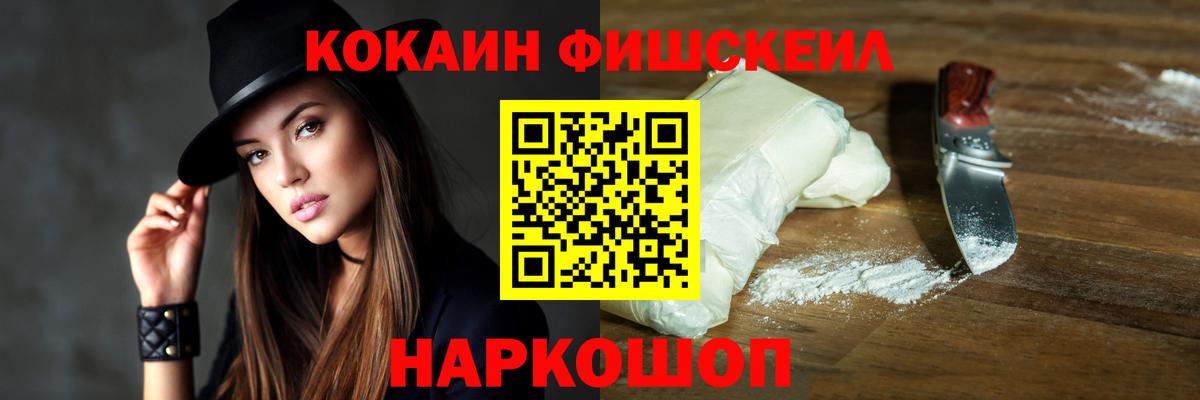 Кокаин Боливия Свободный
