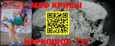 spice Первоуральск