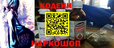 spice Первоуральск