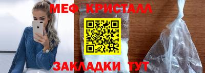 spice Первоуральск