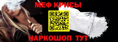 бутик Пенза