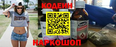 spice Первоуральск