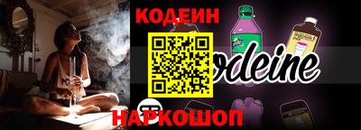 бутик Пенза