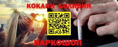 прущие крисы Партизанск