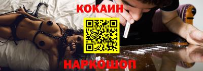 прущие крисы Партизанск