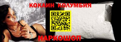 spice Первоуральск