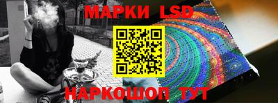 прущие крисы Партизанск