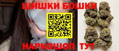 прущие крисы Партизанск