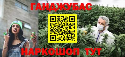 spice Первоуральск