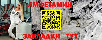 прущие крисы Партизанск
