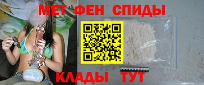 прущие крисы Партизанск