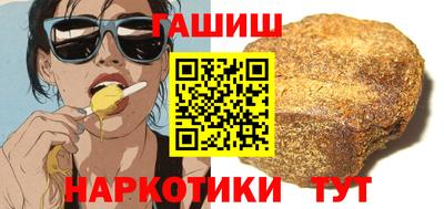 spice Первоуральск