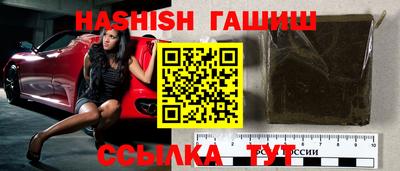 spice Первоуральск